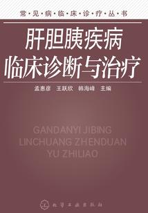 极品天王