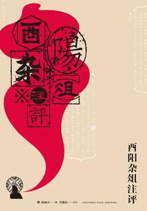 遗忘的记忆之你们都在