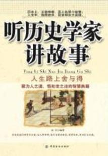 萌学园之烈寒回归