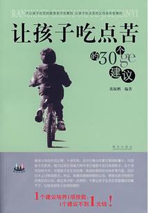 刀剑异乾坤