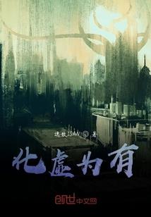 萌宝成双：惹火娇妻别想逃