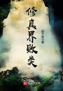 恋爱咨询杂货店