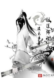 无形的有声世界