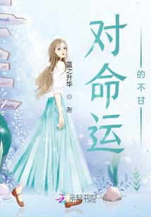 我的江澜情旅