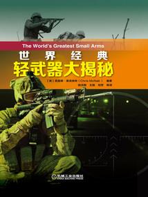 战天云