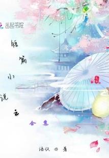龙耀九霄