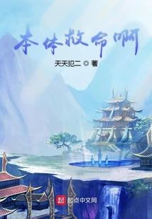 许我三生三世