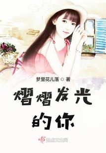 蛮荒星球