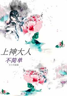 是清欢