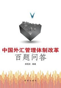 那梦里的唯一