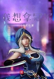 七十二小时的信仰