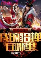 龙签