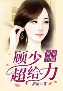 我主明疆