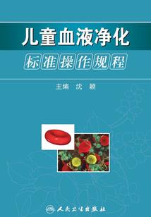 在欲盖弥彰中死亡