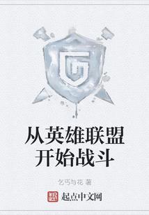 禅仙小道