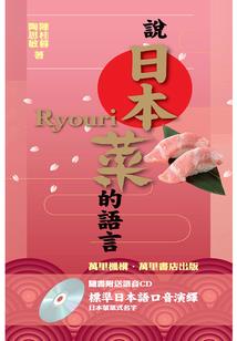 小白在跳舞
