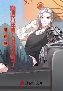 转过身说我爱你