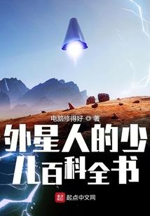 历史无法阻挡