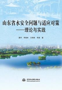 开边拓土万骨枯