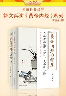 莫笑尘世