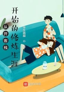 千年灵芝