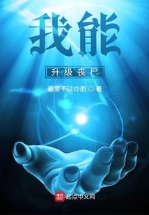 别在风雨中独自哭泣