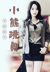 迷路的旅人