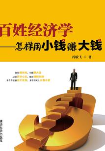 空降贞观