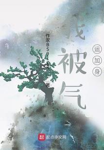 黎明与黄昏