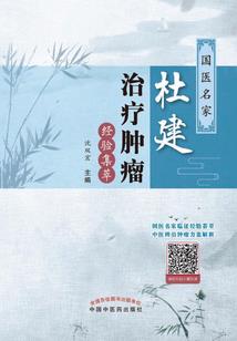 神影鬼刹