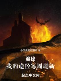 摆不动的蒲公英