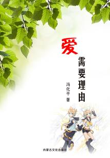 网游三国之大皇帝