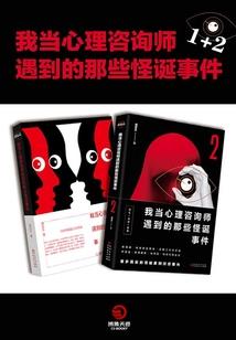 我想和你走过余生