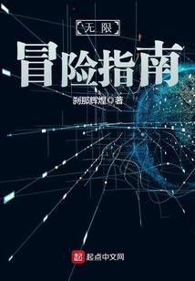 太阳花的二分之一
