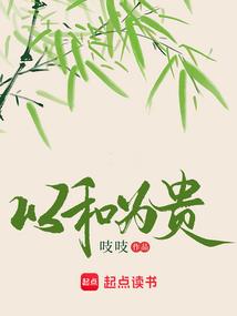 端武