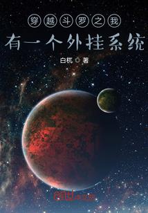 圣景之巅