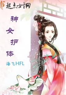 重生逆袭：全民校草霸道爱
