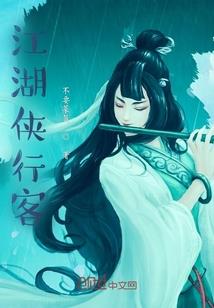 清幻虚梦
