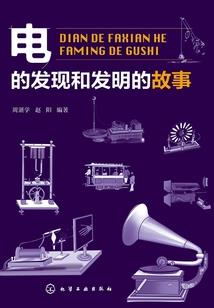 阳光似雪你似糖