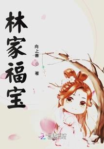 你于我如夏日凉风