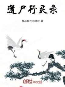 我变成了小玩偶