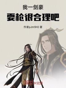 初暗恋成真