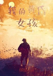 欲命