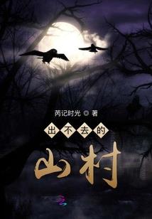 娱乐的天空