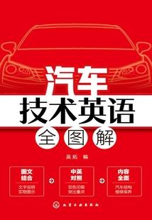 风雨漫天——拽校草变身冷酷总裁