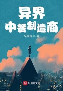 斗罗：千仞雪的伐神之路