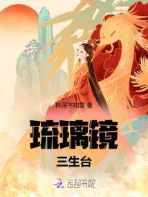 荒岛求生之我是传奇