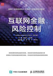 云霄之外
