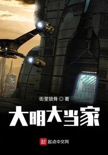 最平庸的日子里遇见你