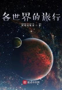 且狂哉